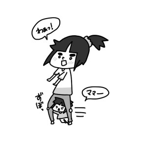 20150514