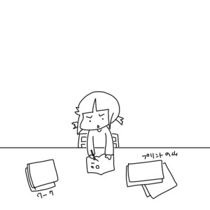 20161218