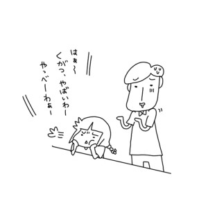20170917