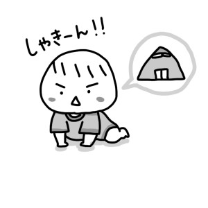 20140624