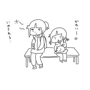 20171205