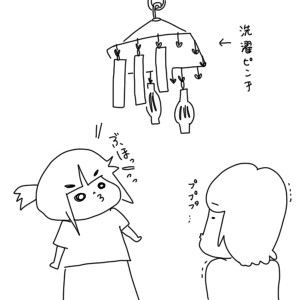 20180608