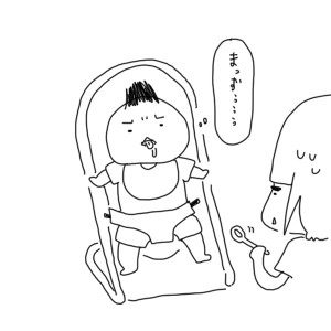 20180907