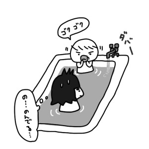 20150122