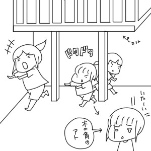 20180911