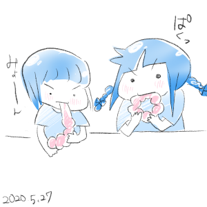 20200527.png