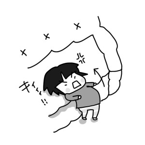 20150328