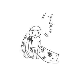 20170823