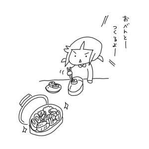 20181228