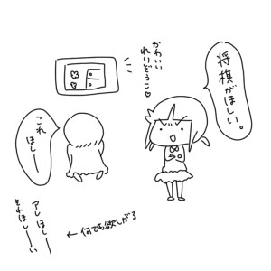 201812010