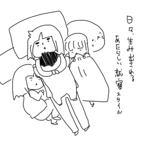 20190202