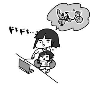 20150520