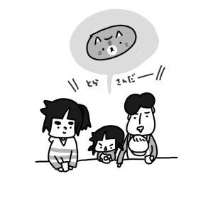 20160316