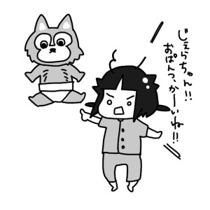 20151011