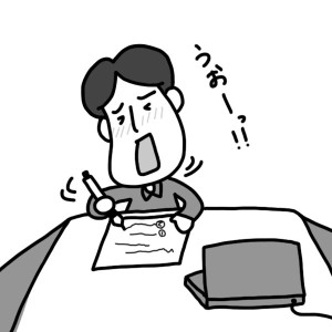 20140226