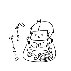 20150313