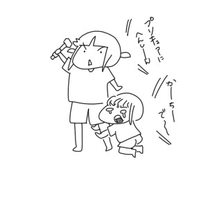 20180928