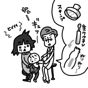 20140509