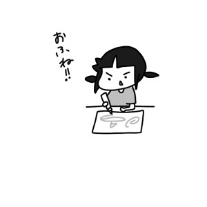 20150913
