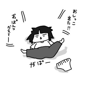 20160204