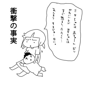20180824