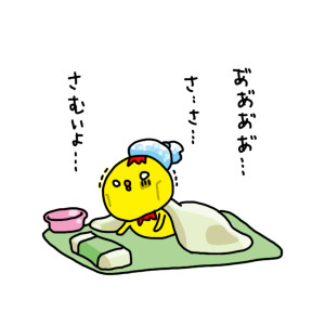 20141207