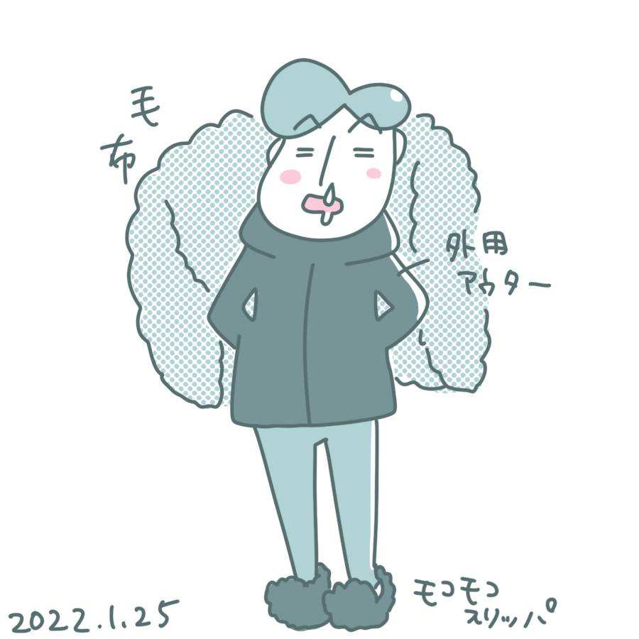 20220125.png