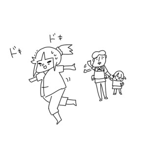 20160831