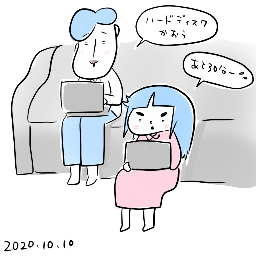 20201010.png