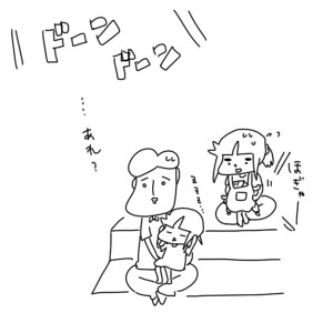 20160811