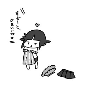20150909