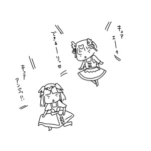 20180514