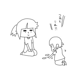 20161012
