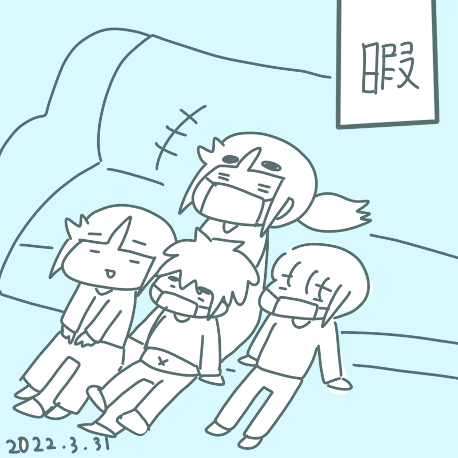 20220331.png