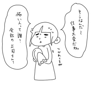 2018111302