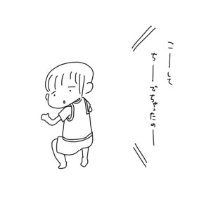 20180619