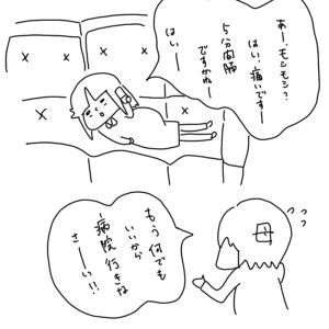 20180415