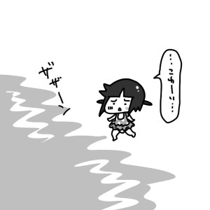 20150720