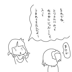 20171124