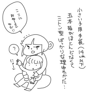201812013