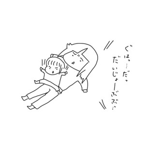 20180305
