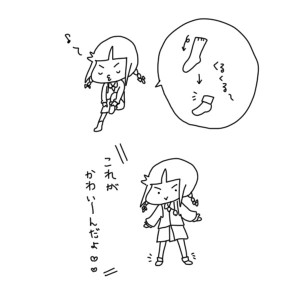 20170421