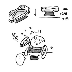 20140901
