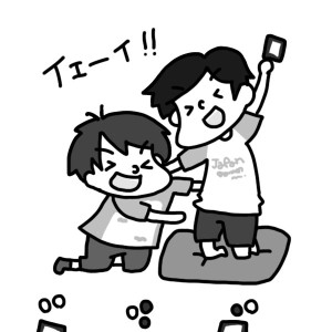 20140514