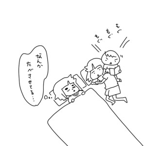 20170722