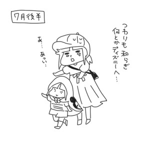 201802006