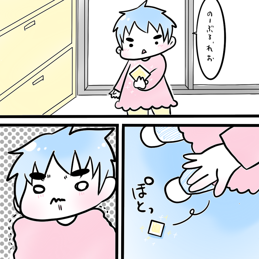 2021022501.png