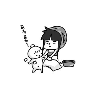 20150220