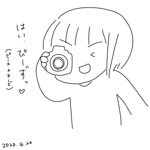 20200420.png