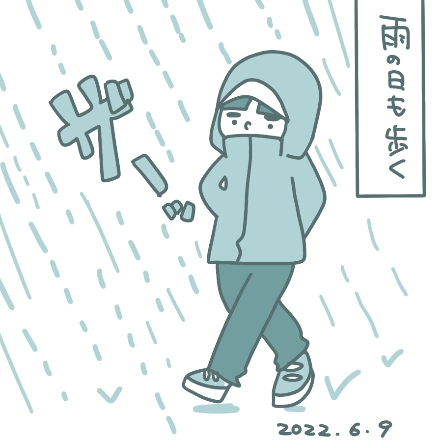 20220609.png